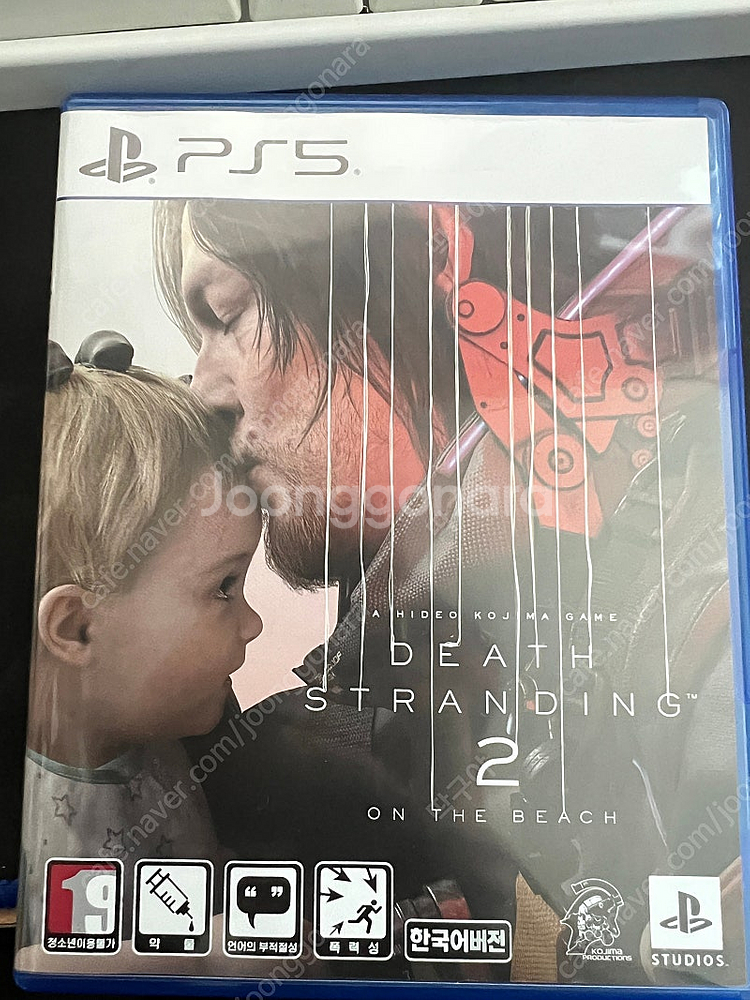PS5 데스스트랜딩2 택포 코드 미사용--0