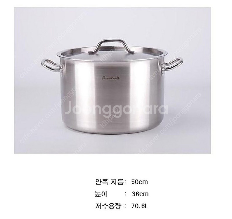 인덕션낮은렌지 새제품판매 인덕션탕렌지 고화력낮은렌지 가...--6