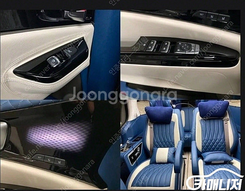 [기아]카니발 4세대 가솔린 9인승 하이리무진(특장업체...--6