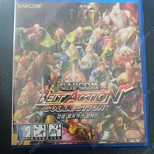 PS5 캡콤 벨트액션 컬렉션 팝니다