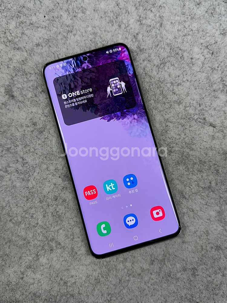(무잔상)갤럭시S20 그레이 256G 미파손 깔끔한 가성비 공기계 실사용 추천 14만 판매해요--3