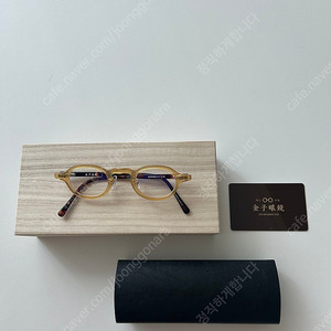 금자안경 ka-68 yl 팝니다