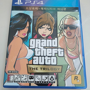 플스4 gta 트릴로지 리마스터 합본팩 한글판