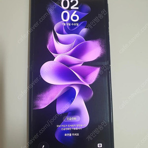 Z플립 3 5G 256기가 공기계