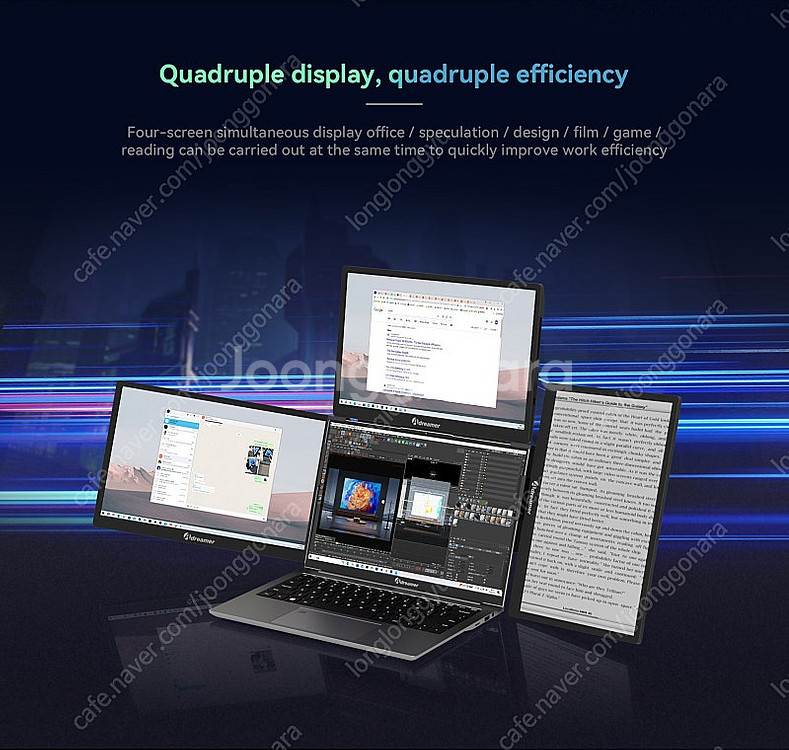 Adreamer ArieScreen 13S 트리플 포터...--3