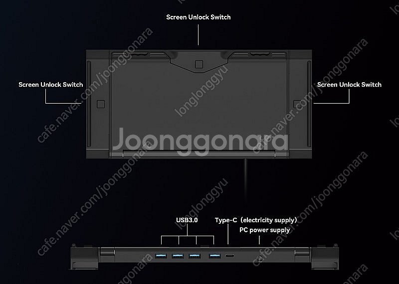 Adreamer ArieScreen 13S 트리플 포터...--7