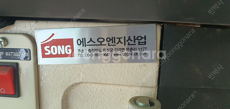 제트 15" 드릴프레스 (JDP-15MF)--4