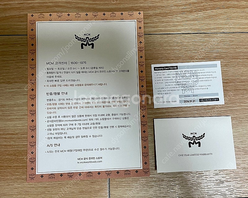 MCM 뮌헨 빈티지 데님 자카드 라지 토트백 (MWTD...--2