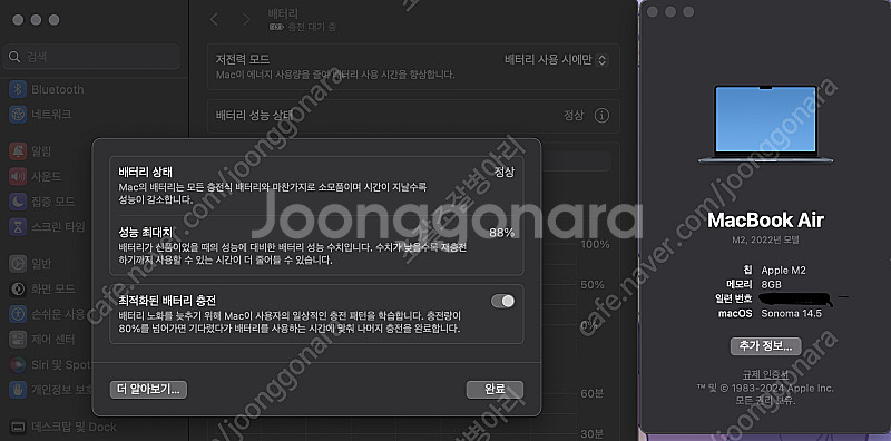 DJ 장비 풀 세트 리룹 RP8000 턴테이블/누마크 ...--9