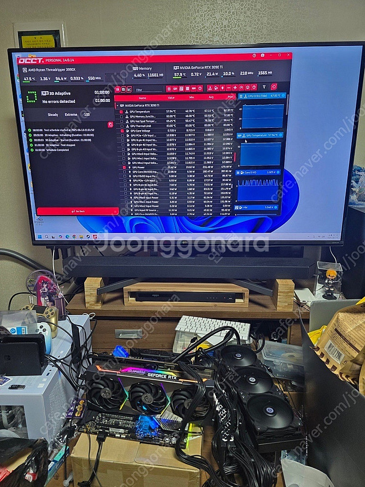 RTX3090TI 슈프림--4