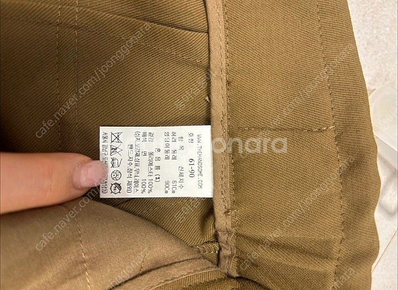 한섬 마인 핀턱 슬랙스 , 한섬팩토리 제품--3