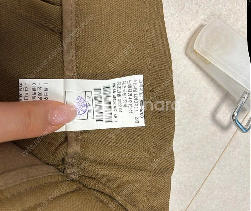 한섬 마인 핀턱 슬랙스 , 한섬팩토리 제품--4