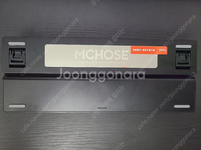 mchose k87 홀리판다축 키보드 판매--4