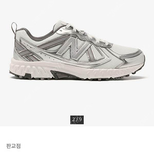 뉴발란스 410 실버컬러 220 사이즈 (성인사이즈라 키즈220보다 사이즈 여유있어요)