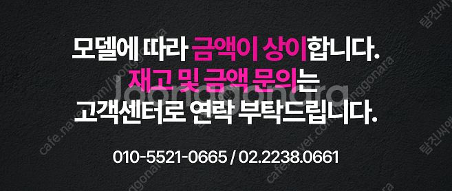 소자본 중고커피머신 패키지 저예산 카페창업 패키지 커피...--1