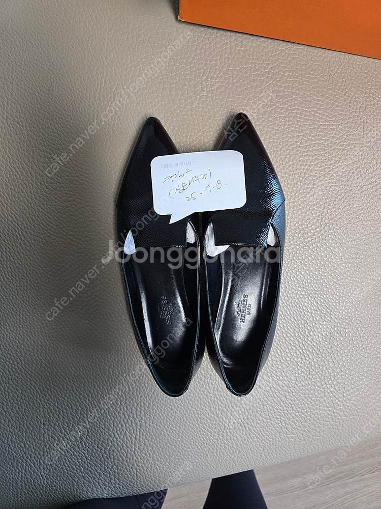 정품 ) 에르메스 플랫--0