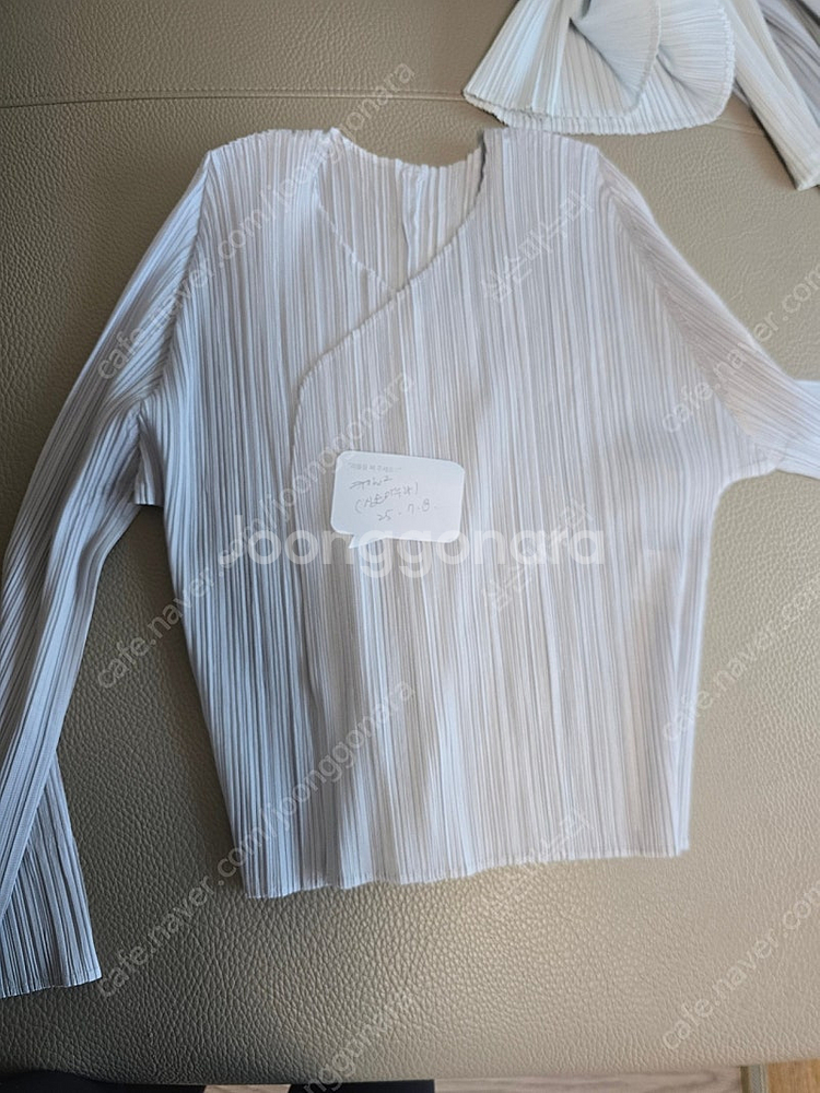 플리츠플리즈 베이직가디건. 라이트그레이 3--0