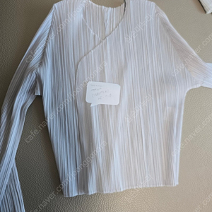 플리츠플리즈 베이직가디건. 라이트그레이 3