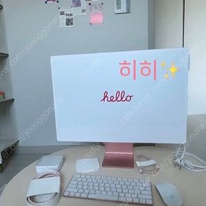 아이맥24인치(고급형)M1 256GB 8GB핑크