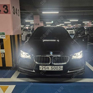 BMW 5시리즈 중고 BMW 5시리즈 중고차 BMW 520D 중고 2015년식 520d xDrive 개인사업자 차량구매