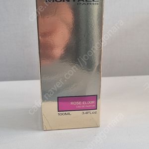 몽탈 향수_로즈엘릭시르