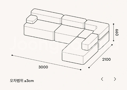 무니토 에이블 소파(A1+B+C+D)--1