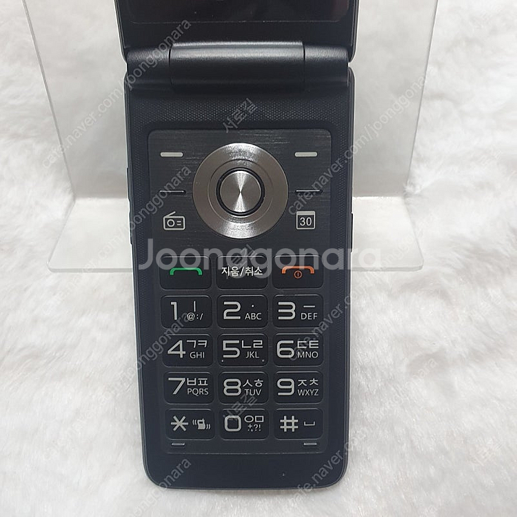 엘지폴더 LM-Y110K--1