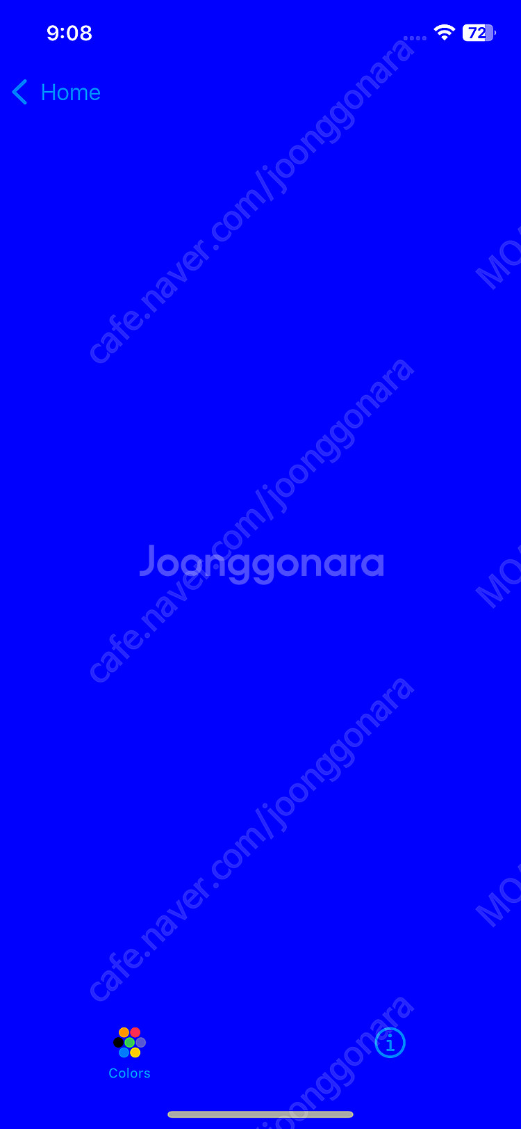 아이폰12 프로 128g 그라파이트 판매합니다.--2