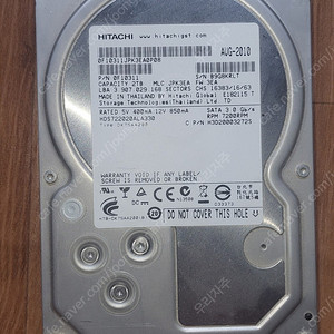 배드하드 2테라 2tb