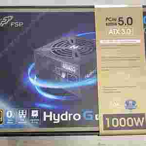 FSP HYDRO G PRO 1000W 80PLUS골드 ATX3.0 풀모듈 파워 박스풀
