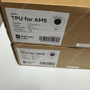 뱀부랩 ams for tpu 블랙 각 3만원