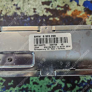 bmw e39 e38 비디오 모듈