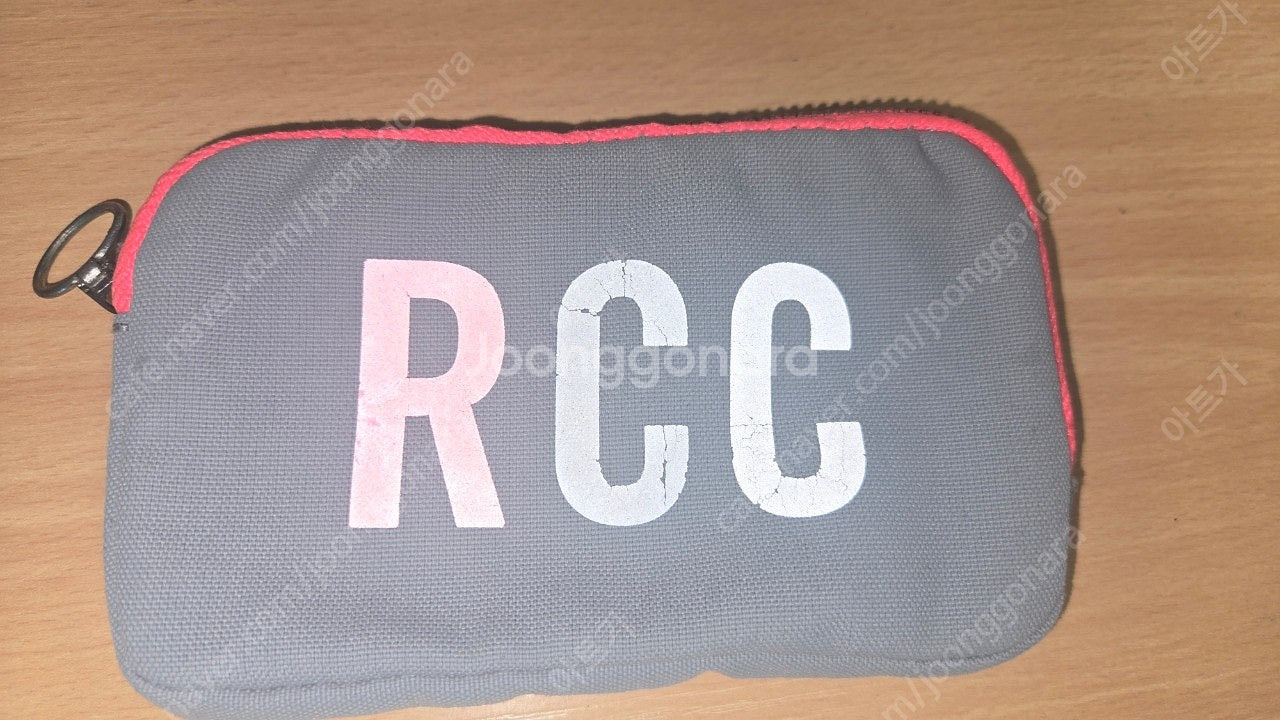 라파 RCC 지갑--1