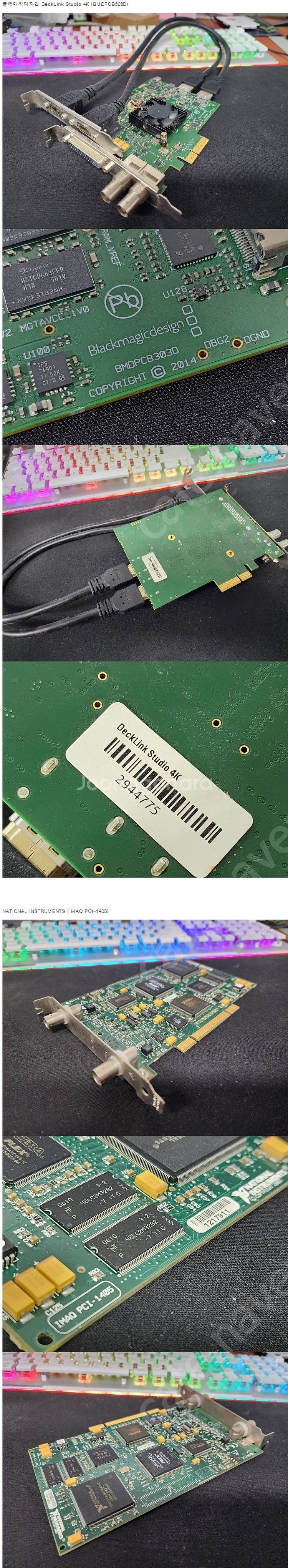 블랙매직디자인 DeckLink Studio 4K (BM...--0