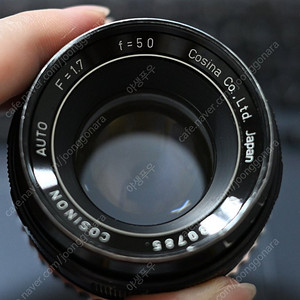 m42 마운트 코시논 cosinon 50mm 1.7 렌즈