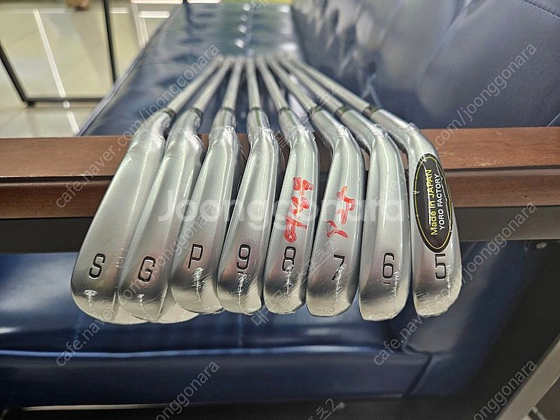 미즈노 JPX 925 포지드 여성아이언--1