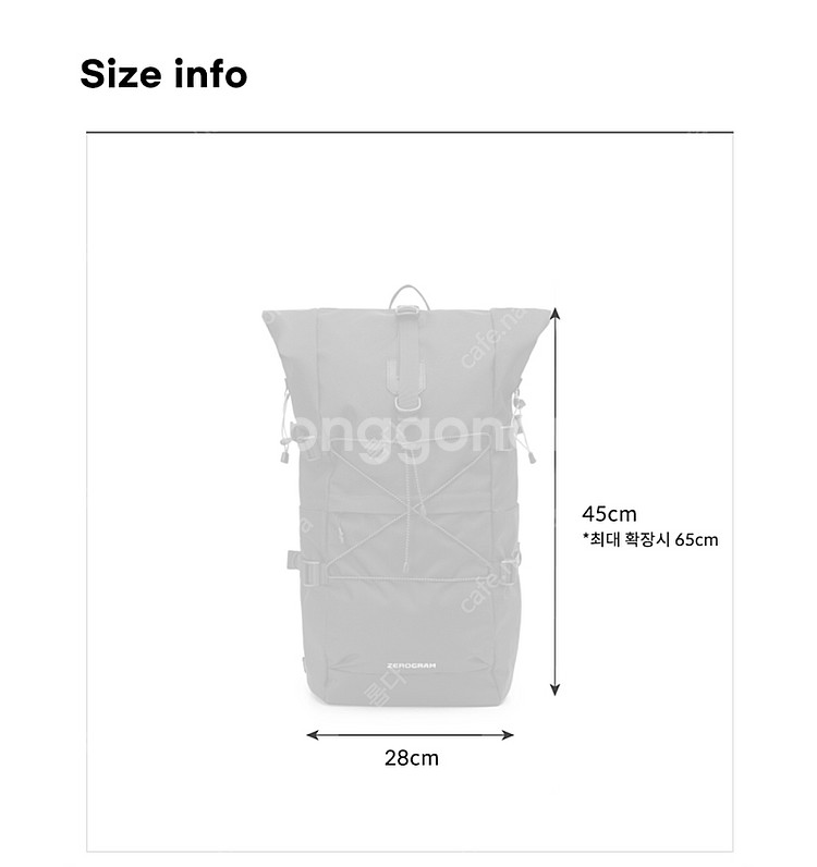 제로그램 트리퍼 롤탑 가방 캠핑 가방 백팩 3회사용--4