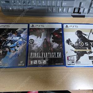 플스5(ps5) 게임 일괄 판매합니다