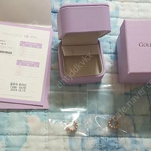새제품 골든듀 듀이터널스3 귀걸이 택포96만원