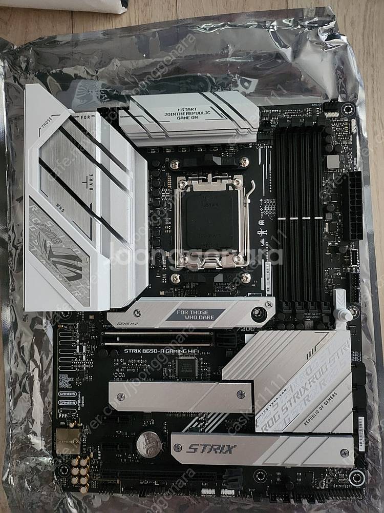 asus b650 rog strix-a gaming--0