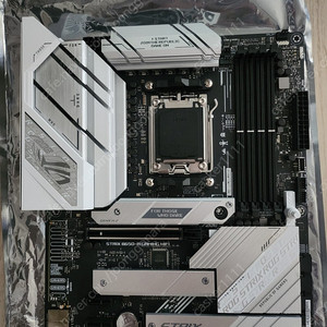 asus b650 rog strix-a gaming