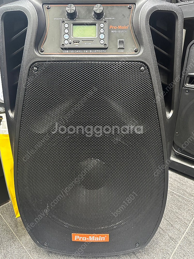 (부산)Pro-Main MPS-150FCII 충전식앰프...--0