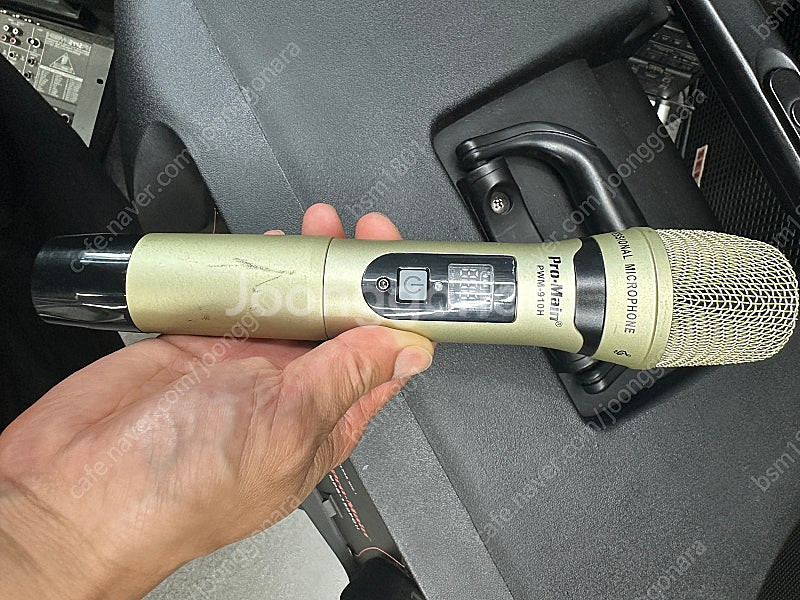(부산)Pro-Main MPS-150FCII 충전식앰프...--3