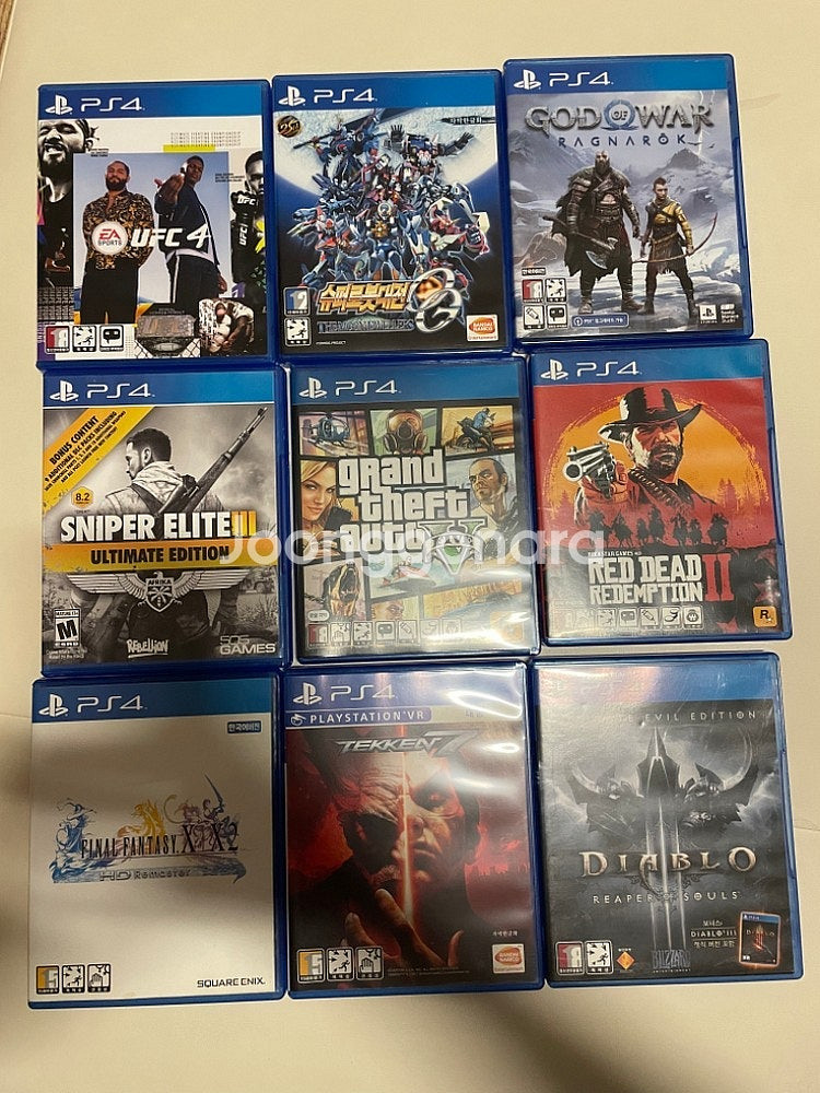 ps4 게임 판매합니다--0