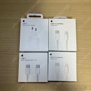 애플 20w어댑터+ c to 케이블