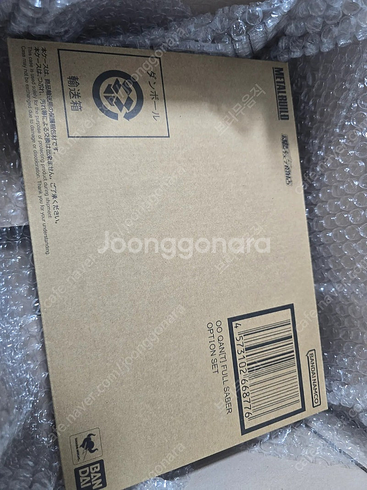 메탈빌드 더블오 퀀터 풀세이버 옵션 팝니다--0