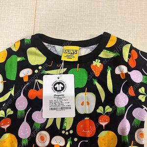 던스 블랙야채 98