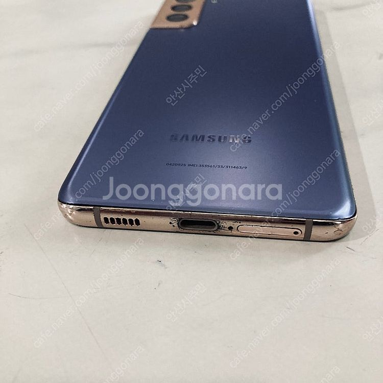 갤럭시 S21플러스 퍼플 256기가 액정S급 무잔상! ...--2