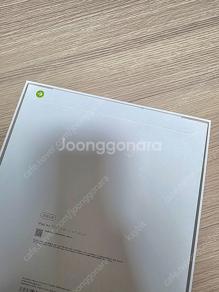 (미개봉) 2025 아이패드 에어 7세대 13인치 M3...--1