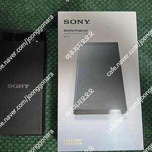 소니미니빔프로젝터 MP-CL1 삼각대,빔프로젝터 스크린 sony-mpsc60 팝니다.